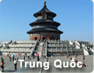 du lich Trung quoc