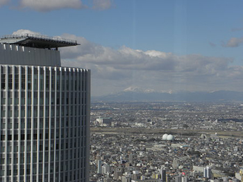 Hình ảnh của Nagoya