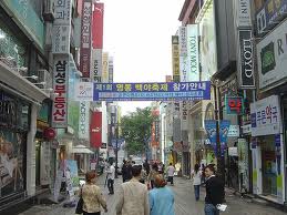 Hà Nội - Seoul- Nami- Everland - Hà Nội