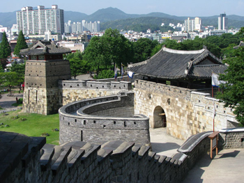 Hình ảnh của Suwon hàn quốc