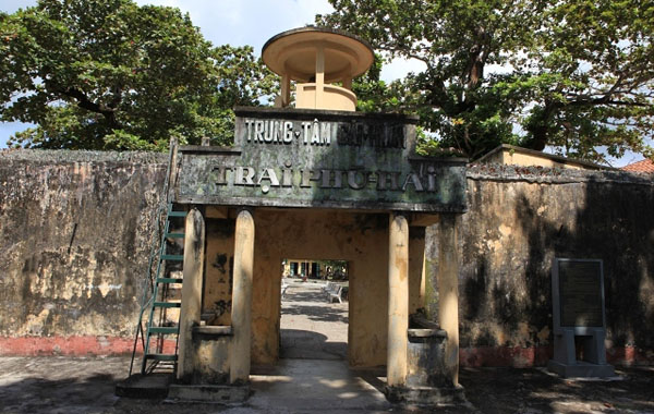 Trại Phú Hải, nhà tù Côn Đảo Trại Phú Hải, nhà tù Côn Đảo
