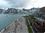 Khu phố đi bộ Tsim Sha Tsui Promenade
