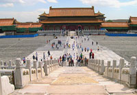 Cố Cung (Tử Cấm Thành)