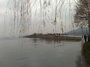 Hàng Châu