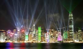 Hongkong Disney Land