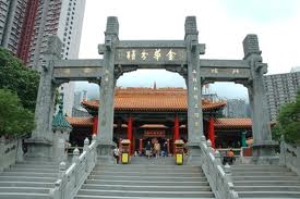 Hongkong Disney Land