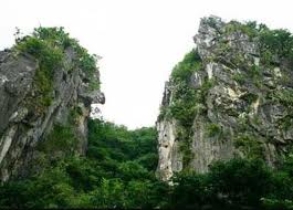 th&agrave;nh cổ quảng trị
