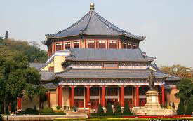 Du Lịch H&agrave; Nội - Bằng Tưởng - Quảng Ch&acirc;u - Th&acirc;m Quyến - H&agrave; Nội