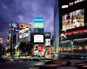 Tokyo – Kawaguchiko – Kyoto – Osaka