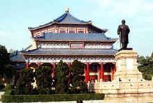 H&agrave; Nội - Quảng Ch&acirc;u -Th&acirc;m Quyến - H&agrave; Nội