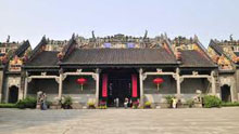 H&agrave; Nội - Quảng Ch&acirc;u -Th&acirc;m Quyến - H&agrave; Nội