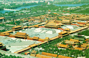 Tử cấm Thành