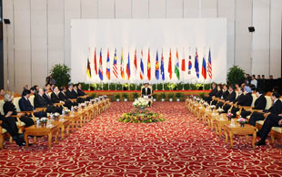 Du lịch hội thảo