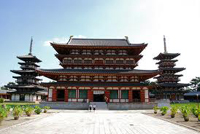 Lịch sử Nhật Bản