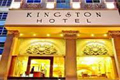 Khách sạn Kingston