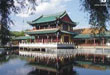 Hà Nội - ALư Cổ Lâm - Côn Minh - Thạch Lâm