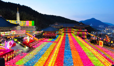 Lễ hội Đèn lồng Hoa Sen, Hàn Quốc