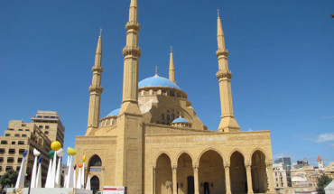 Đền thờ Hồi giáo Mohamad Al Amine ở thủ đô Beirut Libăng