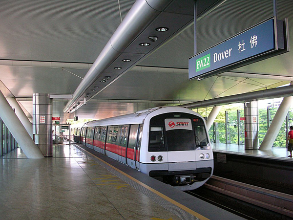 Ga Dover (MRT), SIngapore