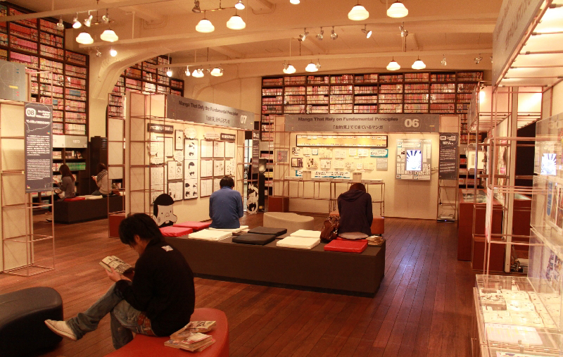 Bảo tàng Quốc tế Manga Kyoto, đây là một công trình tiêu biểu và hiện đại nhất được đưa vào trong số những giá trị truyền thống bởi bảo tang là nơi lưu giữ và trưng bày bộ sưu tập lớn truyện tranh Manga – một loại truyện tranh truyền thống của Nhật bản – từ khắp nơi trên thế giới.