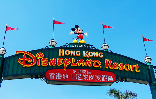 Công viên vui chơi Disneyland HongKong