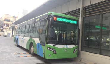 Điểm đầu Kim Mã của tuyến BRT