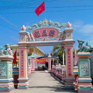 Âm Linh Tự