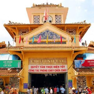 Chợ Bình Tây