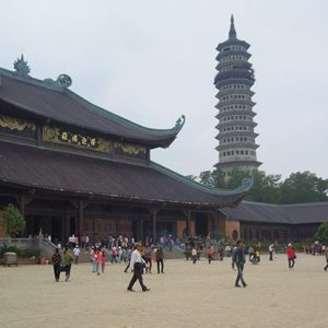 Chùa Bái Đính