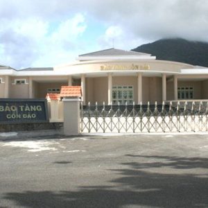 Bảo tàng Côn Đảo