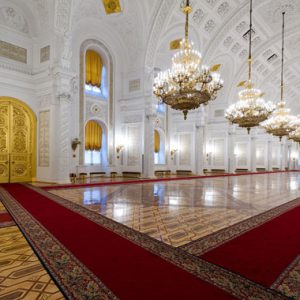 Bên trong Điện Kremlin