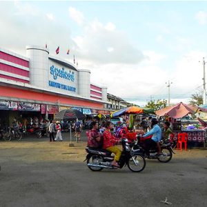 Chợ Kompong Thom