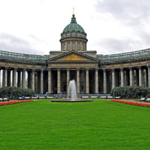 Nhà thờ Kazan