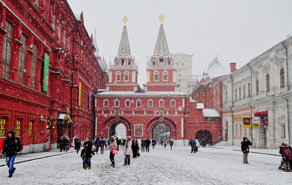 Quảng trường Đỏ, Moscow - Nga
