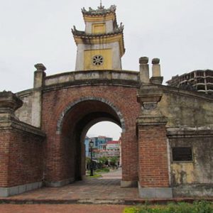 Thành cổ Quảng Bình