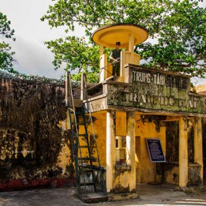 Trại tù Phú Hải, Côn Đảo