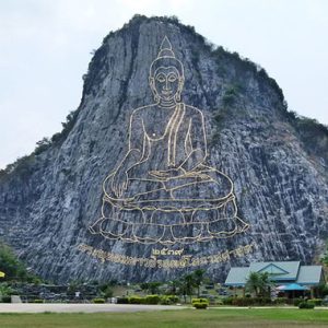 Trân Bảo Phật Sơn