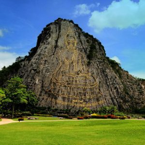 Trân Bảo Phật Sơn - Khau Chee Chan, Thái Lan
