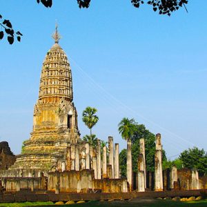 Wat Phra Sri Ratana Mahathat