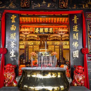 Đền Cheng Hoon