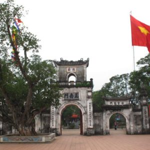 Đền Trần, Nam Định