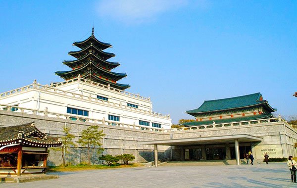 Bảo tàng dân gian quốc gia Hàn Quốc