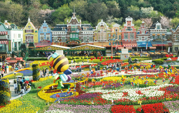 Công viên giải trí Everland