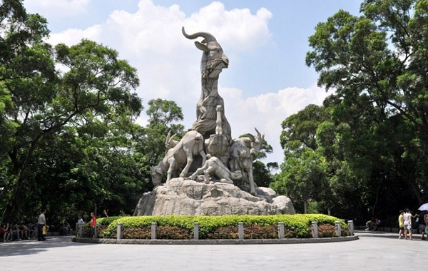 Công viên Việt Tú, Quảng Châu