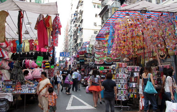 Chợ các Quý Bà - Ladies Market Hong Kong