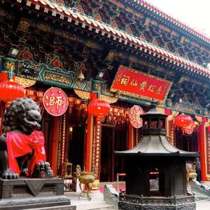 Miếu Hoàng Đại Tiên