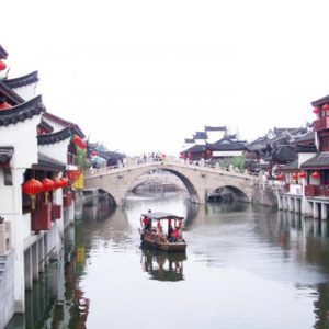 Nam Ninh, Trung Quốc