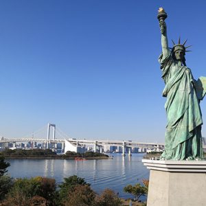 Vịnh Odaiba