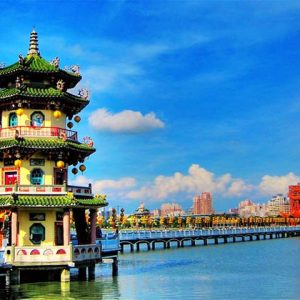 Tour du lịch Đài Loan giá tốt