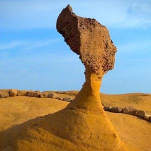 Đặt tour du lịch Đài Loan đi từ Hà Nội 5 ngày